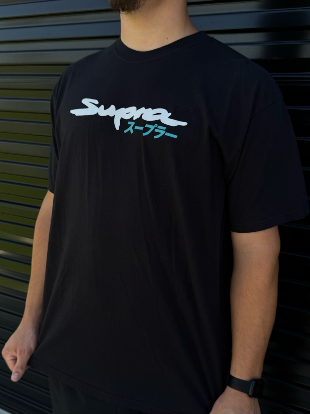 Toyota Supra Tee - Comfort Colors